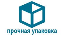 Часы купить через интернет магазин