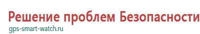 Часы купить через интернет магазин